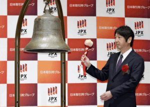 東京証券取引所に新たな幕開け:JX金属の初日分析