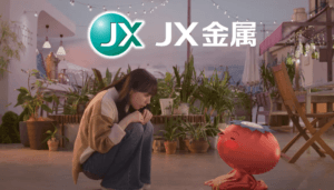 JX金属が注目される背景と投資家の期待が高まる理由