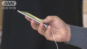 終値396円高を描く日経平均: トランプ政権の課税政策の影響分析