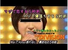 【広末涼子容疑者】「ワタシはーーー！ヒロスエーー！！」  ★4  [combatt★]