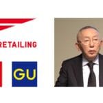 トランプ関税の波紋：ユニクロと製造業の新戦略