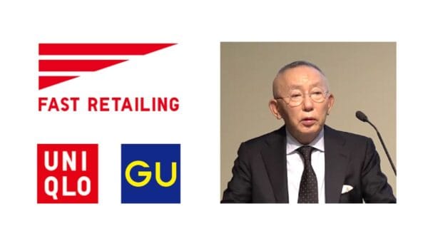 トランプ関税の波紋：ユニクロと製造業の新戦略