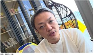 与沢翼が直面した妻との離婚の真実とは?心境を語る1時間超動画の内容解析