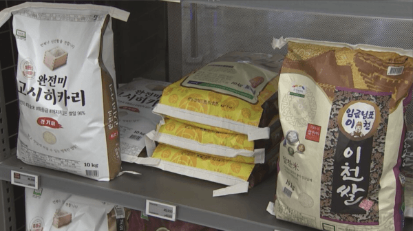コメ価格高騰の日本、韓国での購入に注目する人々