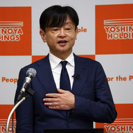 吉野家HD、ラーメンで売上5倍目指すってマジか？やるやんけ！