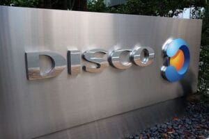 【朗報】後場の日経平均、183円高！ディスコ爆上げやん！