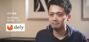 【朗報】Web系成長株5選、買い時やろがい！