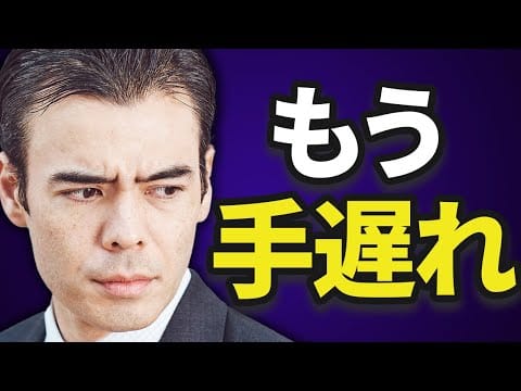 【2ch】仮想通貨界の勝者は俺だ！投資歴〇年の俺が教える必勝法ｗｗｗ