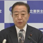 【朗報】食料品消費税ゼロ&一律2万円給付やんけ!立憲の攻めw