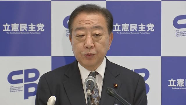 【朗報】食料品消費税ゼロ＆一律2万円給付やんけ！立憲の攻めｗ