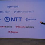 NTT株式会社の新しいロゴとブランド戦略の全貌