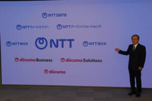 NTT株式会社の新しいロゴとブランド戦略の全貌