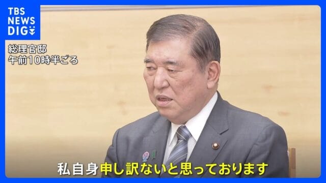 お米価格3千円台ってマジか？ｗｗｗ石破首相が炎上中ｗｗ