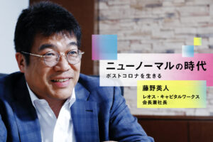 【朗報】アニメと牛丼でフジHD株がアツいんやが!!