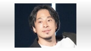 ひろゆきの徴税アイデア考えた結果ｗｗｗ税率上がるんじゃね？