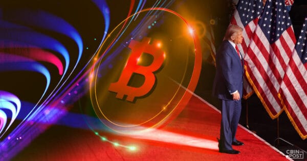 【速報】トランプ・メディア、ビットコインに3600億円の準備金！どうするん？