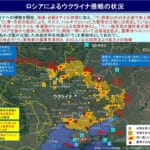 【悲報】ロシアがウクライナ軍撤退求めてきたやんけ!おまえらどう思う?