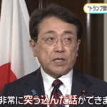 【朗報】トランプ関税、焦るアメリカに日本のカードが炸裂やんけ!