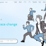 【驚愕】リミックスポイント、10億円ビットコイン追加購入やんけ!これからどうなるんや!?