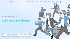 【驚愕】リミックスポイント、10億円ビットコイン追加購入やんけ!これからどうなるんや!?