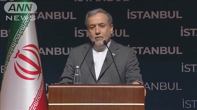 【朗報】イスラエル・イラン停戦合意で平和くる？