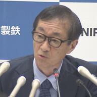 【朗報】日本製鉄、USスチール買収で経営に自由度アップやんけ！