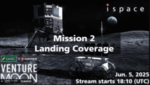 月着陸ほんまに実現すんの?ispace CEOの意気込みやんけ