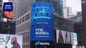 【悲報】S&P500、上昇銘柄の偏りで投資家がビビってる件…