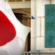 【悲報】日本、借金うなぎ登りやんけ…どうするん？