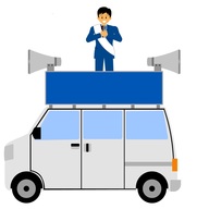 消費税減税vs現金給付!企業の本音を探る