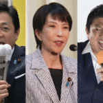 自民党の大変革：高市早苗の総裁誕生とその影響