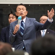 自民党の行く末を考える：石破おろしの真相とは