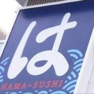 ちょwはま寿司のアイスに洗剤入ってたってマ?www