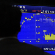 日経平均が爆上がりした理由www 米利下げ期待で500円高とか最高過ぎるwww