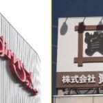 資さんうどん、海外進出決定やんけ！これから台湾と東南アジアに進出するで！