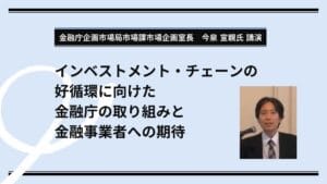 【悲報】暗号資産市場が崩壊寸前！？FRBの金利決定にビビりすぎやろがい！