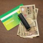 お金を守るための賢い貯金術:1000万円からの銀行選び