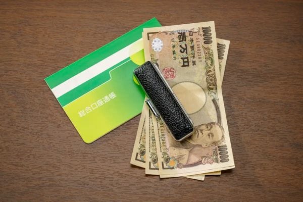お金を守るための賢い貯金術：1000万円からの銀行選び