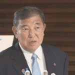 石破内閣支持率36.8%やけど、これって何が起きたん？草