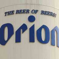 【朗報】オリオンビール、850円で上場決定!みんな株買うやろがい!