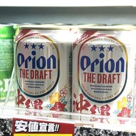 オリオンビール上場ｗｗｗ初値2.2倍で草生えたｗｗｗ