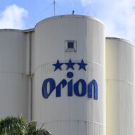 オリオンビール株、利益確定売りで10.2%減の惨事やんけ！