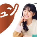 JX金属がひたちなかにリサイクルセンターオープンｗｗｗ何この熱い展開ｗｗｗ