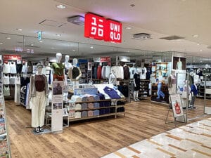 【朗報】ユニクロボトムス爆売れ中やんけ！その理由は？