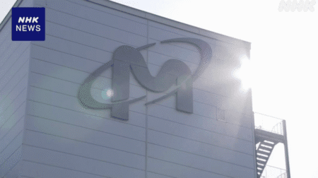 【朗報】マイクロンに5260億円の補助金!先端メモリーやんけ!