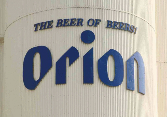 【朗報】オリオンビール、850円で上場決定!みんな株買うやろがい!