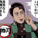 【速報】小泉進次郎　世論調査、国会議員票全てで独走状態WWWWWWWWWW  [732289945]