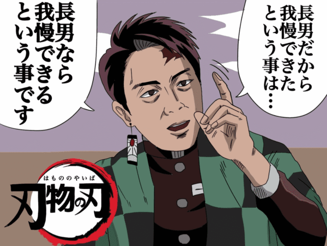 【速報】小泉進次郎　世論調査、国会議員票全てで独走状態WWWWWWWWWW  [732289945]