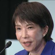 【朗報】高市早苗、自民党総裁に決定！女性総理待ったなしやろがい！