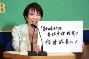 【悲報】米ドル円、160円越えの夢が消えたか？